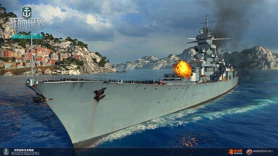 法系巡洋顶级霸主亨利四世