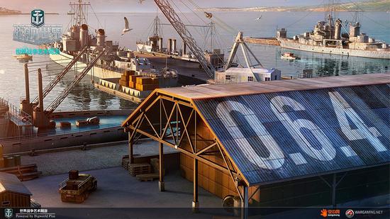 庆祝国产航母下水，《战舰世界》迎来0.6.4全新版本