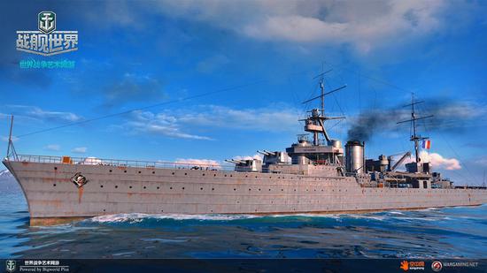 弗利昂号巡洋舰