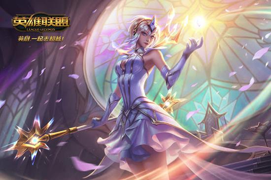 大元素使 拉克丝