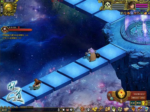 《问道》森罗万象副本截图