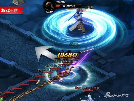 游戏王国《秦时明月》首服长剑出鞘