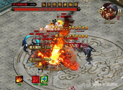 仙界大陆浮现 9377《赤月传说2》新BOSS地图曝光