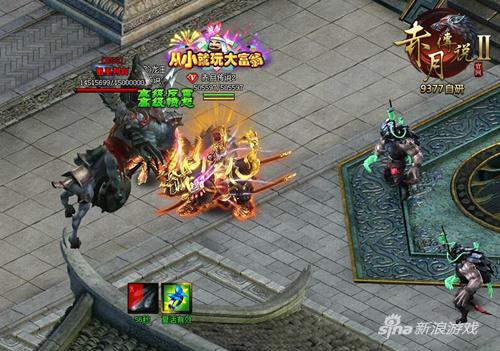 仙界大陆浮现 9377《赤月传说2》新BOSS地图曝光