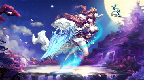 《问道》精美原画