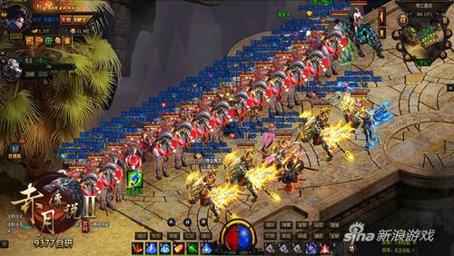 9377《赤月传说2》飞行坐骑炫酷曝光