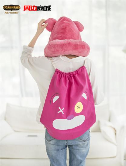 小姐姐去郊游啦！