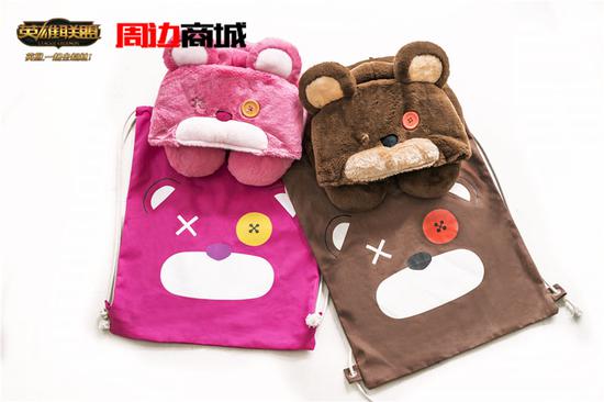 你说，我们一人一个好不好？