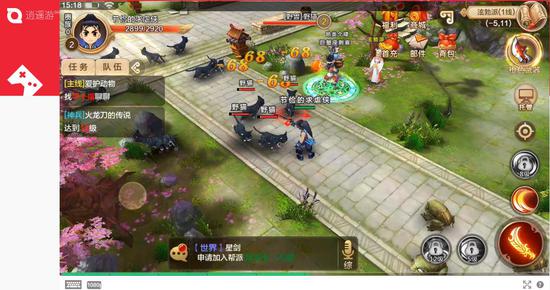 在线手游登录 aeaR-fyfeutq1504703.jpg