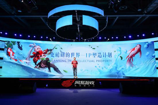 《镇魔曲》手游