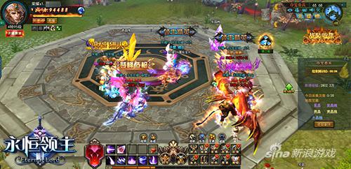 9377《永恒领主》夺宝奇兵激情上演