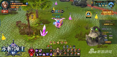 9377《永恒领主》夺宝奇兵激情上演