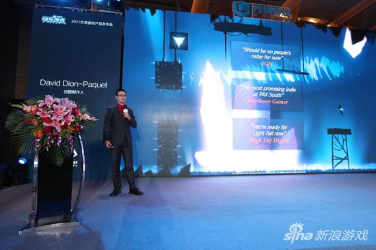 加拿大游戏制作者