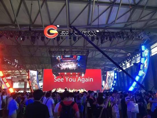 2016盛大游戏ChinaJoy展台