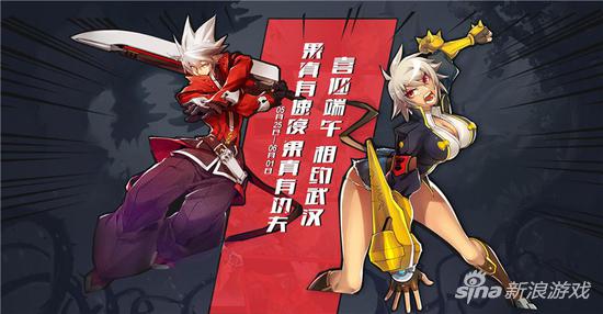 杉果端午活动线上线下齐出击