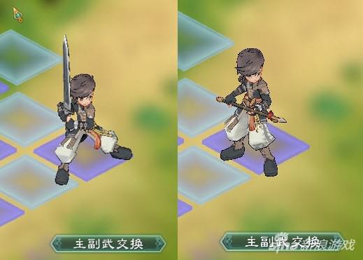透过切换主、副武器，一个角色可以拥有两套战斗模式