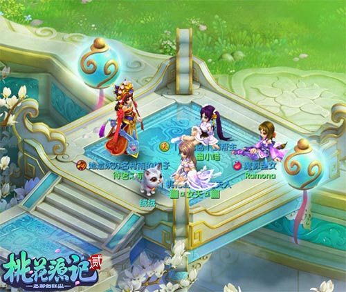 《桃花源记2》庄园茶话