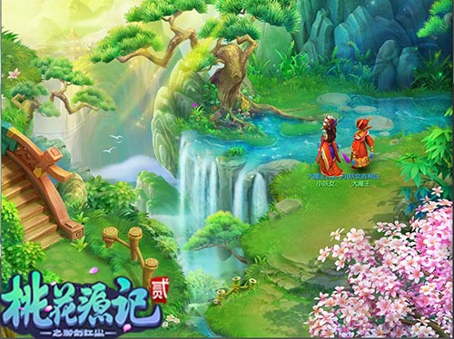 &nbsp;《桃花源记2》与你策马江湖