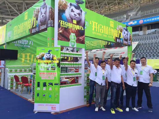 蜗牛、太子奶跨界合作