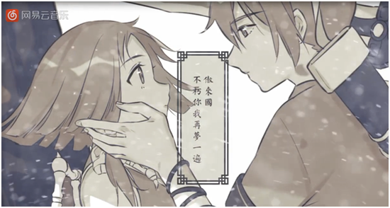 贰婶《满城雪》
