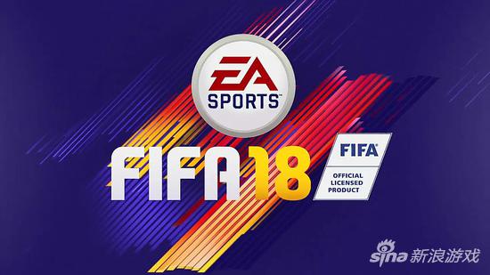 《FIFA 18》最新预告片