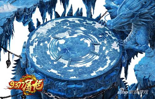 9377屠龙战记新资料片神龙帝国上线