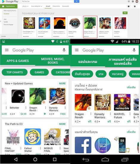 包括英语、泰语版在内，《魔龙世界》获Google Play全球推荐累计192次