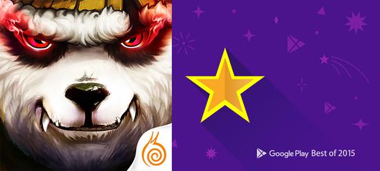 《太极熊猫》曾获得Google Play年度游戏推荐