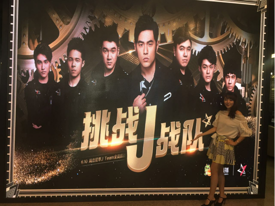 龙珠全明星挑战jteam 周杰伦剑圣大杀四方