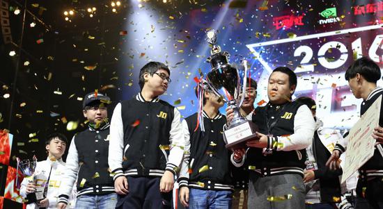 CGU2016年终盛典 夺冠时刻