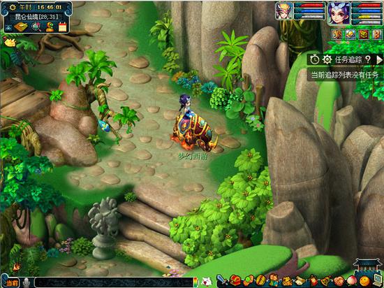 进仙境，赏美景