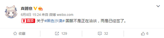 站长的话引起了不小的关注