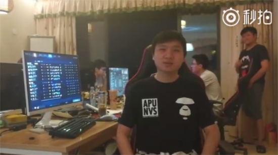 五号位 JDH &nbsp; 蒋东昊