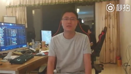 四号位 LPC &nbsp;罗蒲超