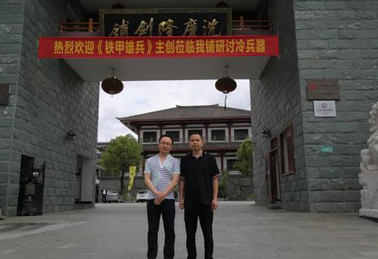 龙泉沈广隆打造《铁甲雄兵》专属冷兵器冷月汉武