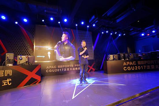 香蕉游戏传媒副总裁曹笛致辞