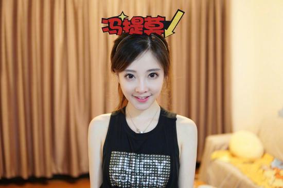 wifi满格提莫队长实在太萌