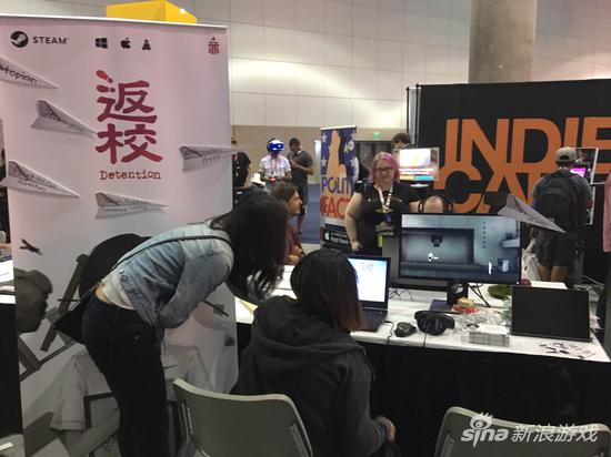 《返校》在E3 2017