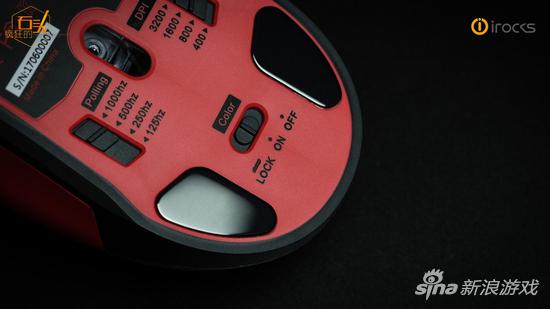 艾芮克“疯狂的石头”产品发布会