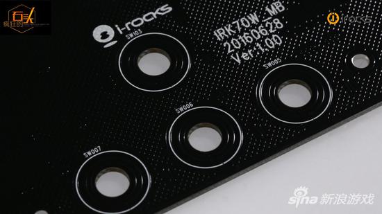 艾芮克“疯狂的石头”产品发布会