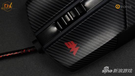 艾芮克“疯狂的石头”产品发布会