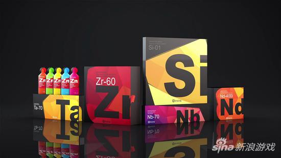 艾芮克“疯狂的石头”产品发布会