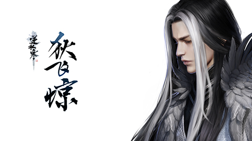 六分半堂大堂主-狄飞惊