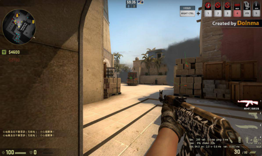 荒漠迷城爆烟战术中T第一视角