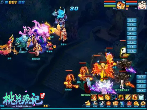 《桃花源记2》终极BOSS