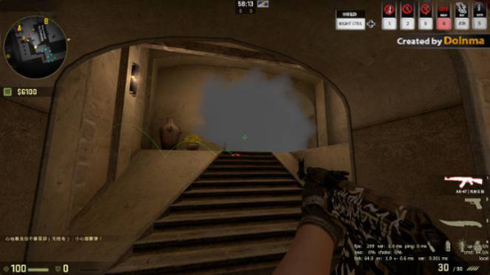 作为进攻方的架枪第一视角