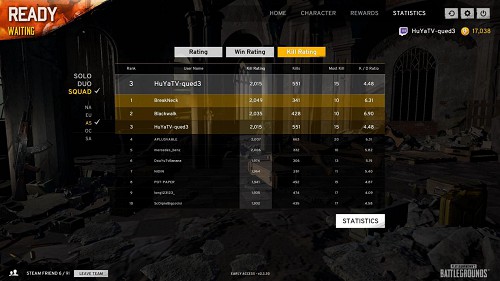 缺德儿-亚洲四排第三2017-06-27