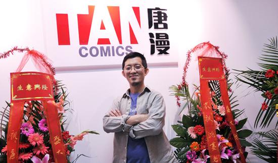 创办唐漫文化的Billy Tan