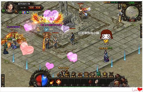 《传奇霸业》玩家情侣奔现，就这样一句话撩到了她