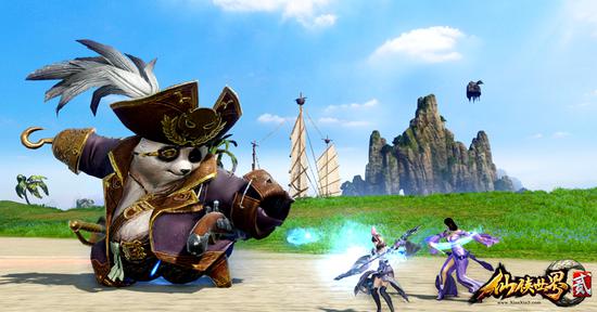 图3：熊猫王·海盗